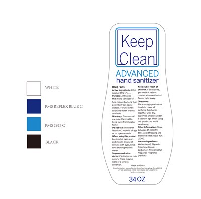 Hand Sanitizer 34oz